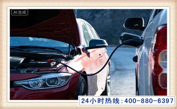 锦州潍坊拖车,附近24小时汽车拖车救援，潍坊道路救援拖车电话